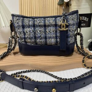 Chanel Gabrielle Slingbag Small 90 New